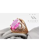 Originálny produkt Vintage 14k s ružovým zlatým ametystovým krúžkom vintage unikátny VRC003R